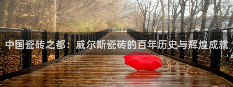 富联娱乐土六七五一38