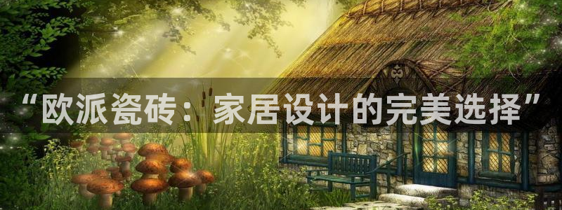 富联娱乐找qv382223