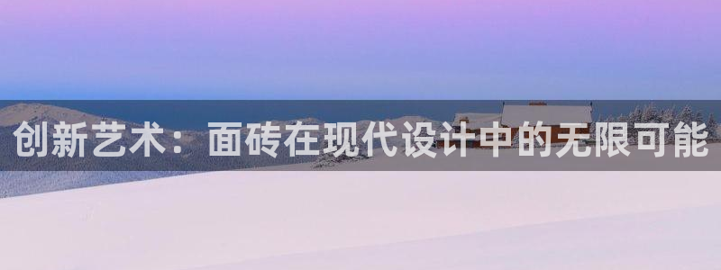 富联娱乐登陆