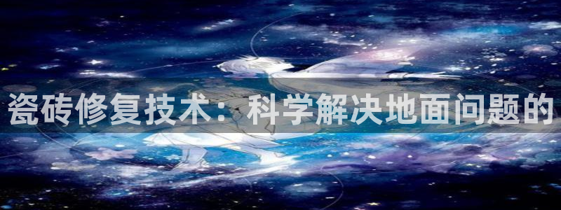 富联娱乐女团是谁的