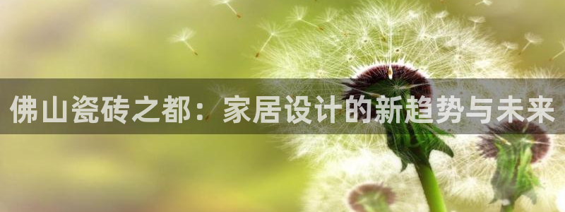 富联娱乐下载官网