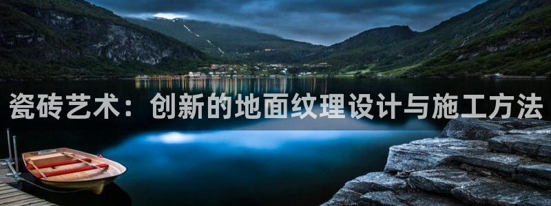 富联娱乐主管月原判官333OO