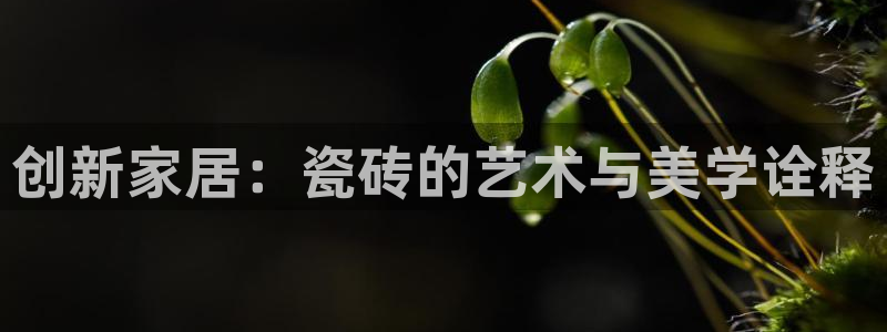 富联娱乐下载免费版app