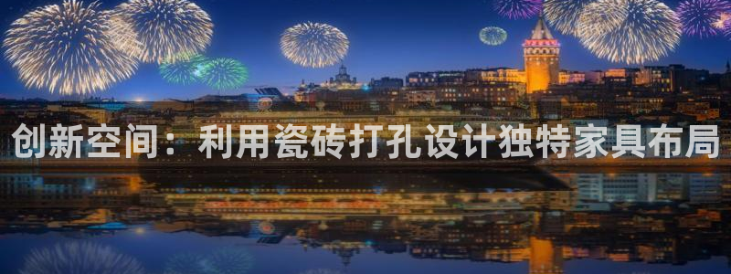 富联娱乐招商电话