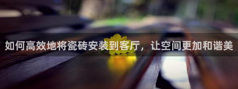 富联娱乐找37997筘