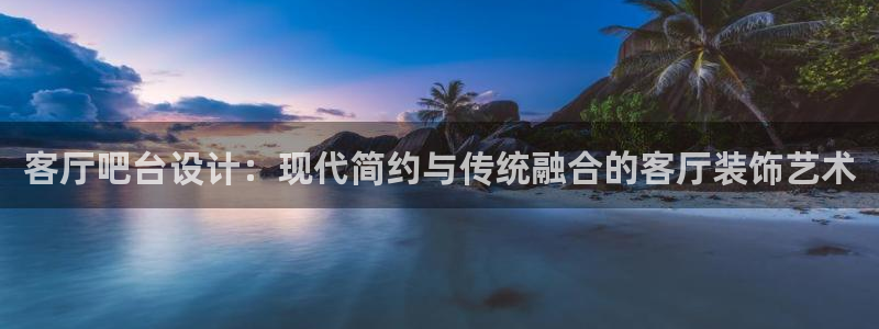富联2娱乐贴吧最新消息