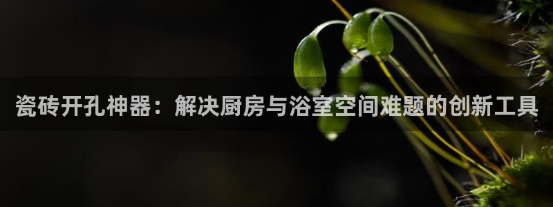 富联娱乐382223