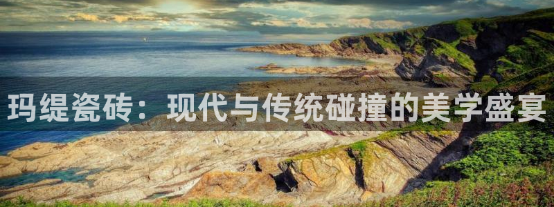 富联娱乐代理是谁做的啊