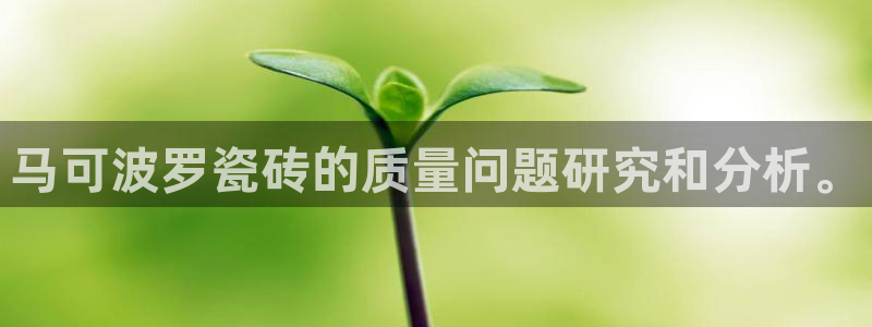 富联娱乐首页官网下载