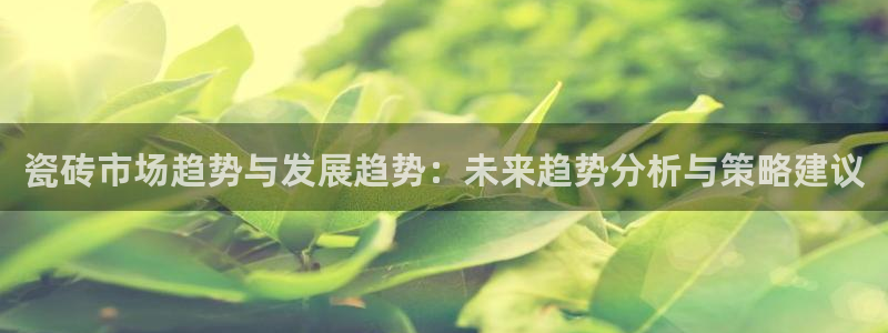 富联娱乐首页官网下载