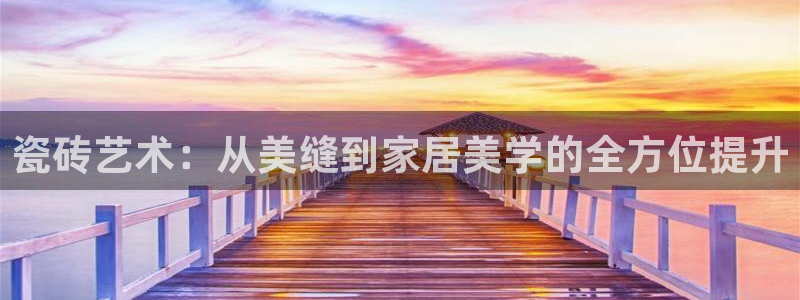 富联2娱乐招商测判官333OO