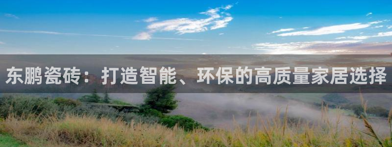 富联娱乐图7O777