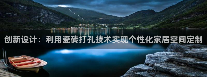 富联娱乐贴吧网站首页