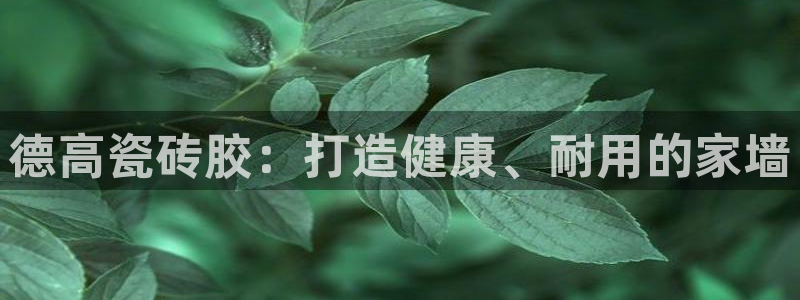 富联娱乐找qv382223