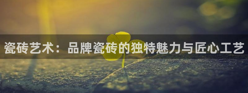 富联娱乐主管是谁啊图片