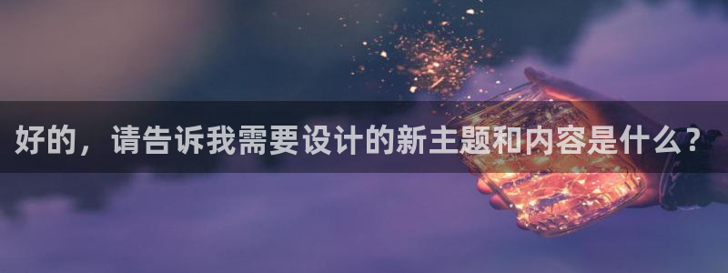 富联娱乐资讯官网首页