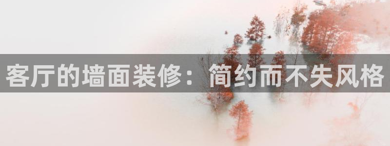 富联娱乐代理是谁开的