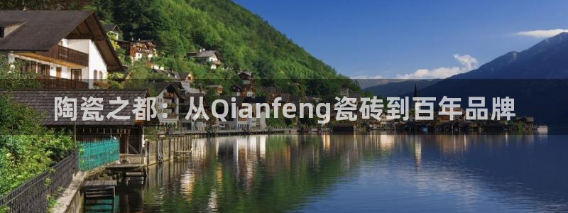 富联娱乐招商主管
