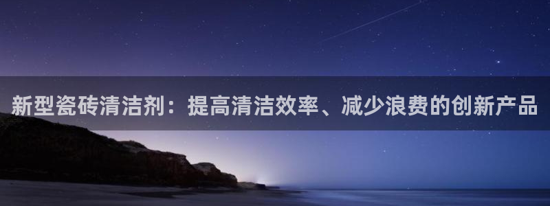 富联娱乐主管
