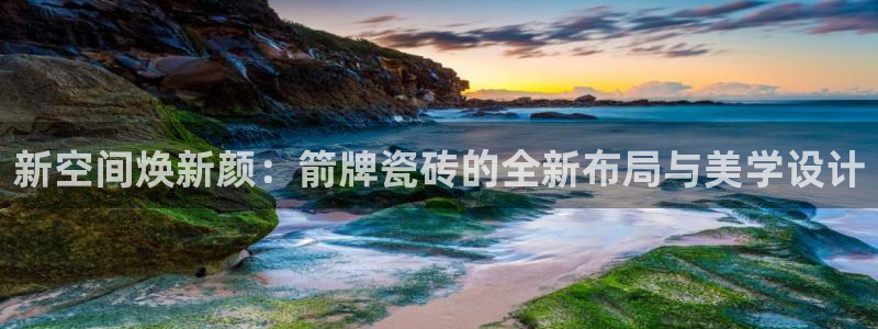 富联娱乐分红怎么样