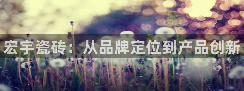 富联娱乐app
