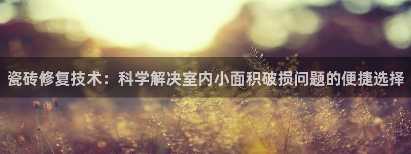 富联娱乐女团是谁的女儿