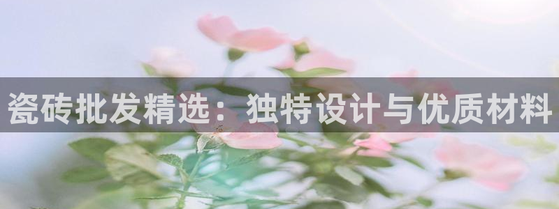 富联娱乐主管研判官333OO