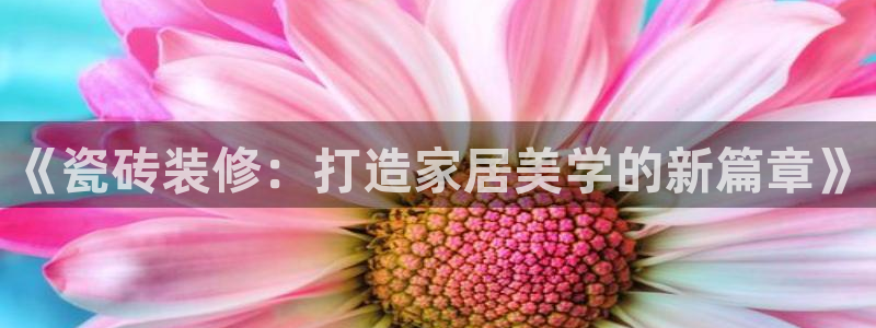 富联娱乐曼谷快三怎么样