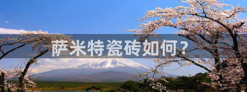 富联娱乐在线注册链接下载