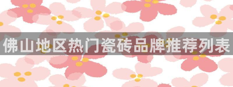 富联娱乐客户端下载安装