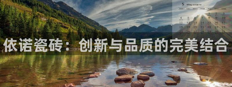 富联娱乐贴吧网站官网