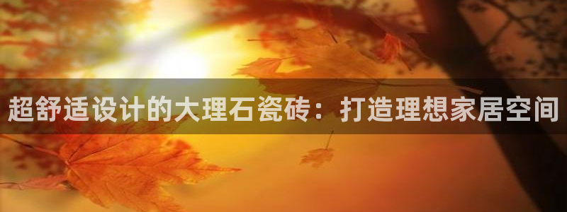 富联娱乐主管是谁呀老板