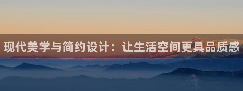 富联娱乐官网首页下载