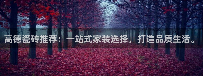 富联娱乐统究7276O