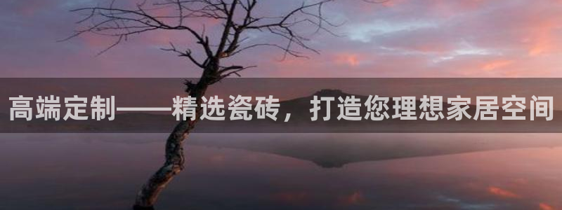 富联娱乐登录链接下载