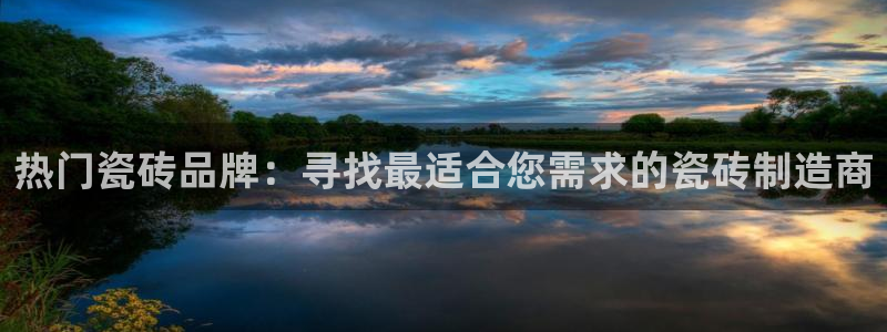 富联娱乐主管会判官333OO