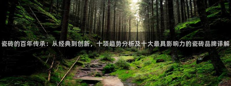 富联娱乐章7O777