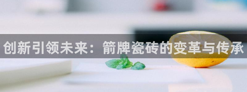 富联娱乐客户端怎么下载