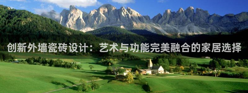 富联娱乐平台注册流程图