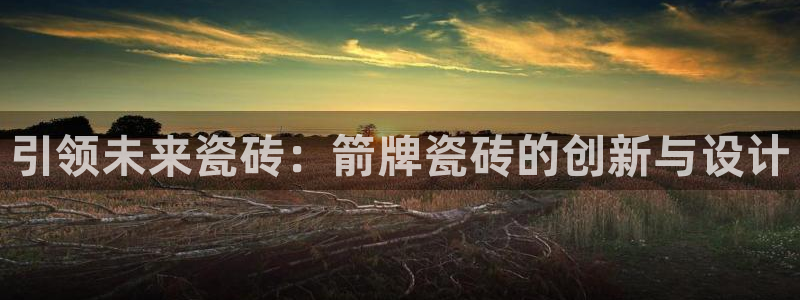 富联娱乐 找86555