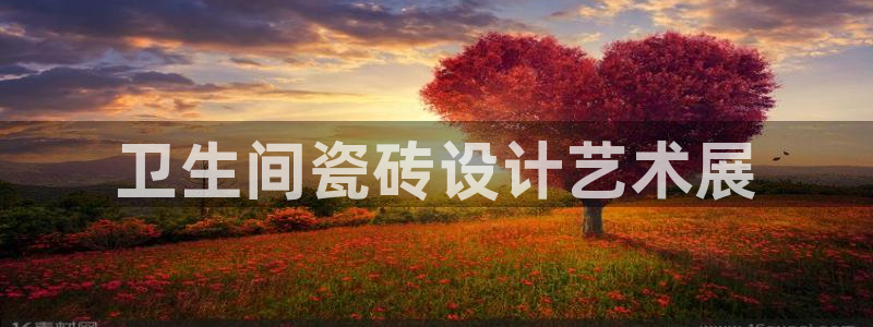 富联娱乐首页网站