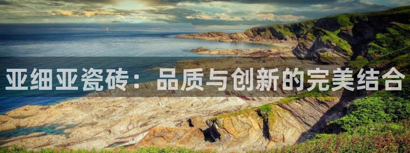 富联2娱乐六七五一38