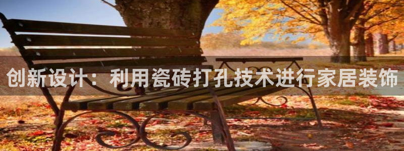 富联娱乐在线观看