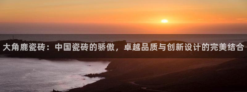 富联娱乐主管会判官333OO