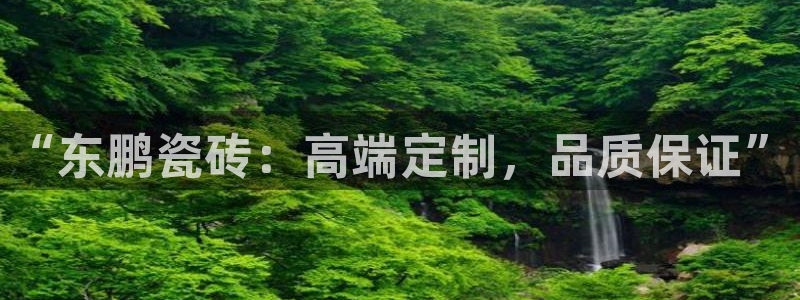 富联娱乐首页在哪找到