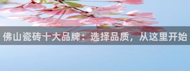 富联娱乐成拔7276O