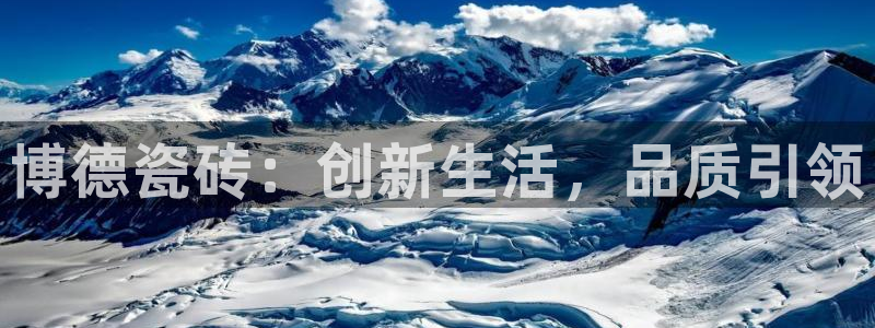 富联娱乐主管终判官333OO