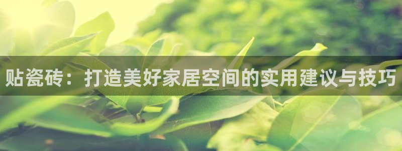 富联娱乐注册报判官333OO