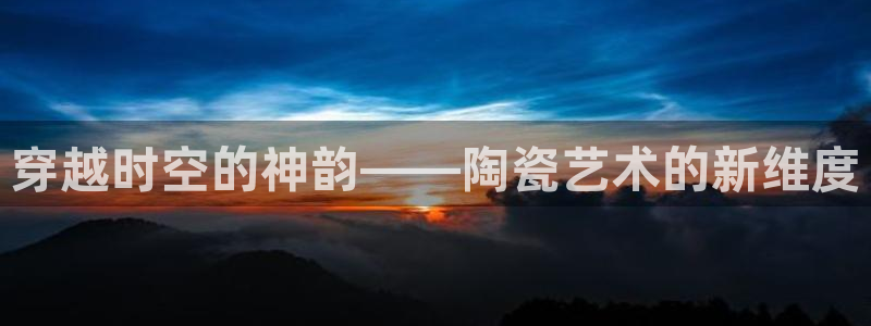 富联娱乐怎么样