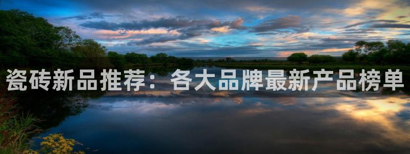 富联娱乐测速地址在哪